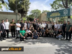 اردوی فرهنگی_سیاحتی اصفهان ویژه دانشجو معلمان پردیس شهیدان پاک نژاد برگزار شد.
 4