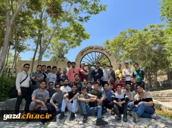اردوی فرهنگی_سیاحتی اصفهان ویژه دانشجو معلمان پردیس شهیدان پاک نژاد برگزار شد.
 5