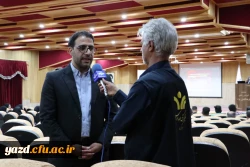 مراسم افتتاحیه مرحله منطقه ای یازدهمین جشنواره تخصصی تدریس برتر در استان یزد برگزار شد. 
 3