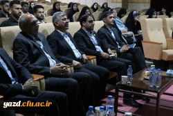 مراسم افتتاحیه مرحله منطقه ای یازدهمین جشنواره تخصصی تدریس برتر در استان یزد برگزار شد. 
 4