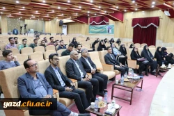 مراسم افتتاحیه مرحله منطقه ای یازدهمین جشنواره تخصصی تدریس برتر در استان یزد برگزار شد. 
 5