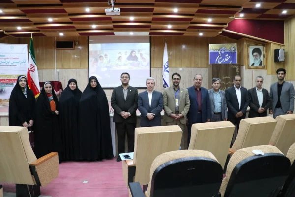 مراسم اختتامیه مرحله منطقه ای یازدهمین جشنواره تخصصی تدریس برتر در دانشگاه فرهنگیان استان یزد برگزار شد.
 3