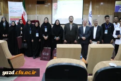 مراسم اختتامیه مرحله منطقه ای یازدهمین جشنواره تخصصی تدریس برتر در دانشگاه فرهنگیان استان یزد برگزار شد.
 4