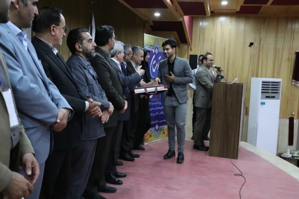 مراسم اختتامیه مرحله منطقه ای یازدهمین جشنواره تخصصی تدریس برتر در دانشگاه فرهنگیان استان یزد برگزار شد.
 8