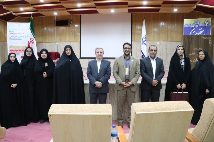 مراسم اختتامیه مرحله منطقه ای یازدهمین جشنواره تخصصی تدریس برتر در دانشگاه فرهنگیان استان یزد برگزار شد.
 11