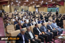 مدارس دولتی؛ مظلوم در نظام آموزش و پرورش و برگ برنده دانشگاه فرهنگیان استان یزد در برگزاری جشنواره تدریس برتر
 4