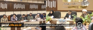 سرپرست دانشگاه فرهنگیان یزد در یکصد و پانزدهمین جلسه شورای فرهنگی اجتماعی دانشگاه عنوان کرد:

جشن باشکوه میلاد امام رضا(ع) و تقدیر و تجلیل از برگزیدگان و افتخار آفرینان دانشگاه فرهنگیان استان یزد برگزار خواهد شد.
