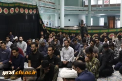 مراسم گرامیداشت شهدای خدمت به ویژه آیت الله سید ابراهیم رئیسی و هیئت همراه در دانشگاه فرهنگیان استان یزد برگزار شد. 3