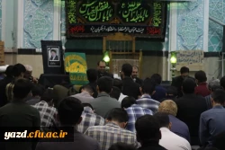 مراسم گرامیداشت شهدای خدمت به ویژه آیت الله سید ابراهیم رئیسی و هیئت همراه در دانشگاه فرهنگیان استان یزد برگزار شد. 5