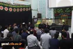 مراسم گرامیداشت شهدای خدمت به ویژه آیت الله سید ابراهیم رئیسی و هیئت همراه در دانشگاه فرهنگیان استان یزد برگزار شد. 10