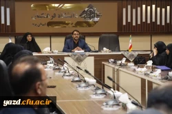 جلسه آسیب شناسی محتوایی و عملیاتی مرحله منطقه ای یازدهمین جشنواره تخصصی تدریس برتر 
 2