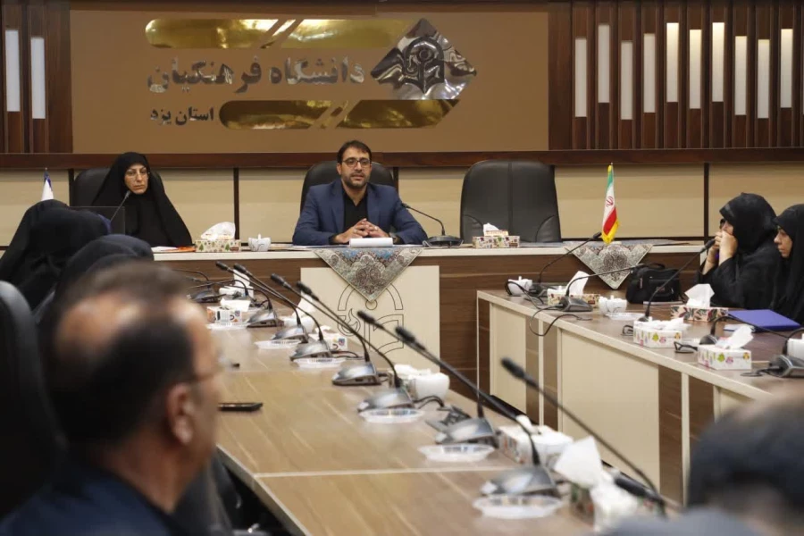 جلسه آسیب شناسی محتوایی و عملیاتی مرحله منطقه ای یازدهمین جشنواره تخصصی تدریس برتر 
 2