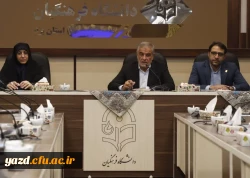 برگزاری نشست پرسش و پاسخ دانشجویی با حضور دکتر محمد صالح جوکار ، نماینده مردم یزد در مجلس شورای اسلامی حول موضوع نظام مسائل آموزش و پرورش و دانشگاه فرهنگیان 4