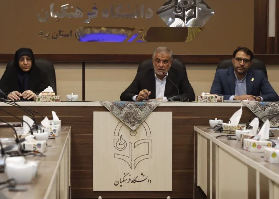 برگزاری نشست پرسش و پاسخ دانشجویی با حضور دکتر محمد صالح جوکار ، نماینده مردم یزد در مجلس شورای اسلامی حول موضوع نظام مسائل آموزش و پرورش و دانشگاه فرهنگیان 4