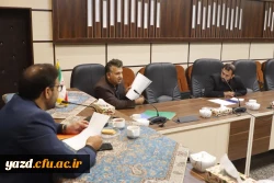 نشست هماهنگی، هم افزایی و ایجاد وحدت رویه امور مالی با حوزه فرهنگی دانشگاه فرهنگیان یزد برگزار شد.
 3