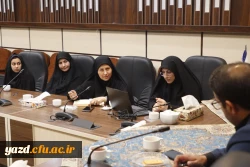 نشست هماهنگی، هم افزایی و ایجاد وحدت رویه امور مالی با حوزه فرهنگی دانشگاه فرهنگیان یزد برگزار شد.
 4