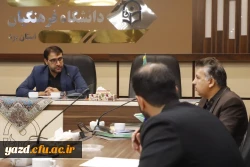 نشست هماهنگی، هم افزایی و ایجاد وحدت رویه امور مالی با حوزه فرهنگی دانشگاه فرهنگیان یزد برگزار شد.
 5