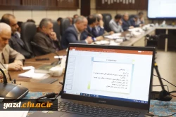 کارگاه آموزشی تربیت ارزیاب های حرفه ای در دانشگاه فرهنگیان استان یزد برای اولین بار برگزار شد. 
 6