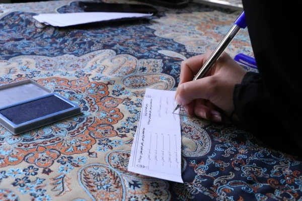 انتخابات شورای صنفی رفاهی
 3