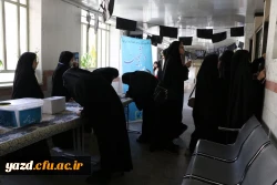 انتخابات شورای صنفی رفاهی
 5