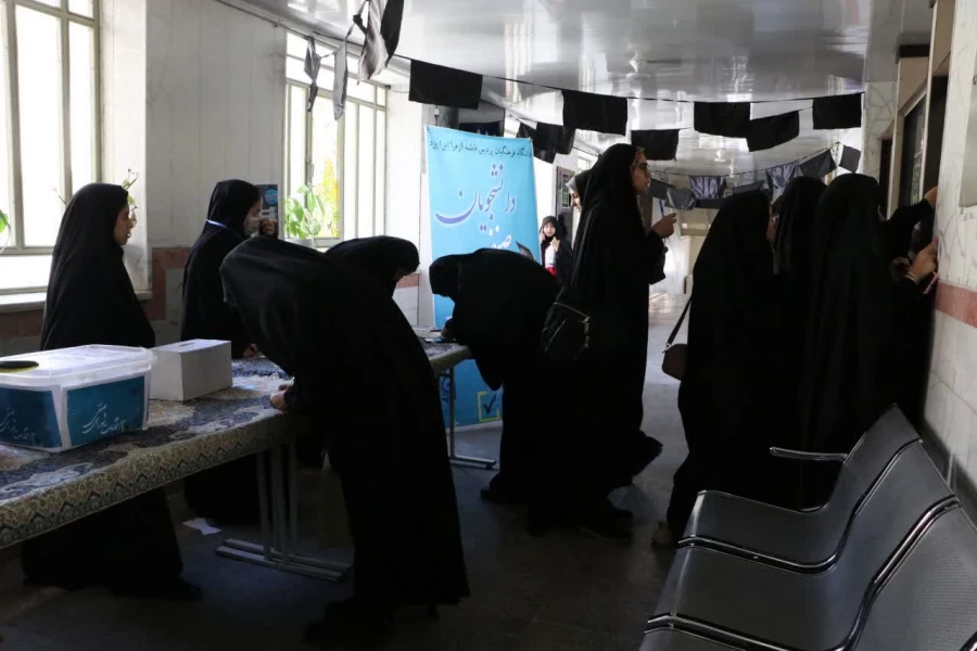 انتخابات شورای صنفی رفاهی
 5