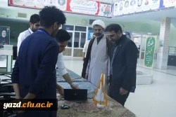 انتخابات شورای صنفی رفاهی
 6