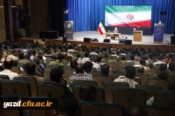 مراسم باشکوه هفتمین روز شهادت شهدای خدمت و همایش تبیینی بیانیه گام دوم انقلاب اسلامی برگزار شد.
 2