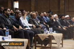 مراسم باشکوه هفتمین روز شهادت شهدای خدمت و همایش تبیینی بیانیه گام دوم انقلاب اسلامی برگزار شد.
 4