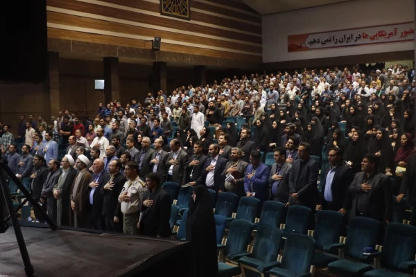 مراسم باشکوه هفتمین روز شهادت شهدای خدمت و همایش تبیینی بیانیه گام دوم انقلاب اسلامی برگزار شد.
 5