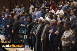 مراسم باشکوه هفتمین روز شهادت شهدای خدمت و همایش تبیینی بیانیه گام دوم انقلاب اسلامی برگزار شد.
 6