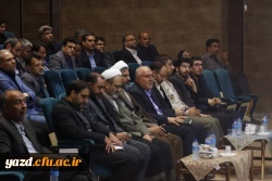 مراسم باشکوه هفتمین روز شهادت شهدای خدمت و همایش تبیینی بیانیه گام دوم انقلاب اسلامی برگزار شد.
 8