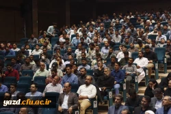 مراسم باشکوه هفتمین روز شهادت شهدای خدمت و همایش تبیینی بیانیه گام دوم انقلاب اسلامی برگزار شد.
 9