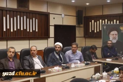 برگزاری پنجمین نشست هم اندیشی اساتید دانشگاه فرهنگیان استان یزد
 3