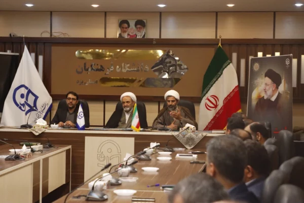 برگزاری پنجمین نشست هم اندیشی اساتید دانشگاه فرهنگیان استان یزد
 5