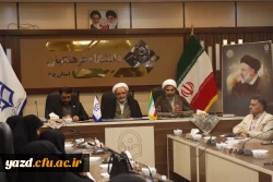 برگزاری پنجمین نشست هم اندیشی اساتید دانشگاه فرهنگیان استان یزد
 6