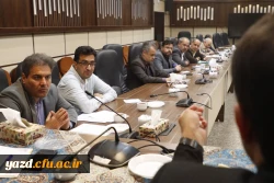 دهمین جلسه شورای پژوهشی و فناوری دانشگاه فرهنگیان استان یزد برگزار شد.
 4