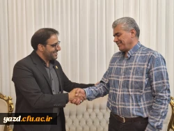 دیدار مدیر استانی دانشگاه فرهنگیان با دو پیشکسوت پردیس های استانی دانشگاه فرهنگیان یزد 9