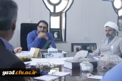 بیست و چهارمین جلسه شورای مدیریت، نظارت و ارزیابی و توسعه منابع دانشگاه فرهنگیان استان یزد برگزار شد.
 2