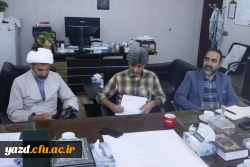 بیست و چهارمین جلسه شورای مدیریت، نظارت و ارزیابی و توسعه منابع دانشگاه فرهنگیان استان یزد برگزار شد.
 4