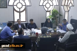 بیست و چهارمین جلسه شورای مدیریت، نظارت و ارزیابی و توسعه منابع دانشگاه فرهنگیان استان یزد برگزار شد.
 2