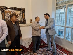 دیدار سرپرست دانشگاه فرهنگیان یزد با دو پیشکسوت مراکز تربیت معلم استان یزد 3