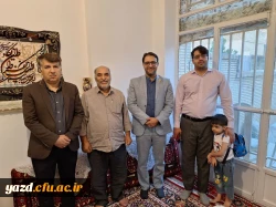 دیدار سرپرست دانشگاه فرهنگیان یزد با دو پیشکسوت مراکز تربیت معلم استان یزد 4