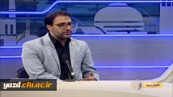  کنکور اختصاصی دانشگاه فرهنگیان برای اولین بار؛ یکی از مهم ترین ابتکارات و دستاورد های دولت سیزدهم
 2