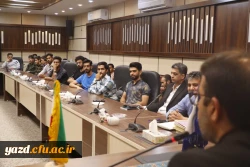 مراسم تقدیر و تجلیل از افتخارآفرینان پردیس شهیدان پاک نژاد یزد برگزار شد.
 2