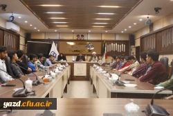 مراسم تقدیر و تجلیل از افتخارآفرینان پردیس شهیدان پاک نژاد یزد برگزار شد.
 5