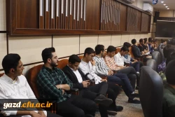 مراسم تقدیر و تجلیل از افتخارآفرینان پردیس شهیدان پاک نژاد یزد برگزار شد.
 6