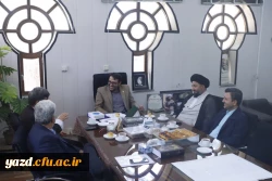 دیدار سرپرست دانشگاه فرهنگیان یزد با مسئولین شهرستان زارچ 
 5
