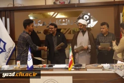 مراسم تقدیر و تجلیل از افتخارآفرینان پردیس شهیدان پاک نژاد یزد برگزار شد.
 8