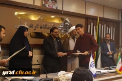 مراسم تقدیر و تجلیل از افتخارآفرینان پردیس شهیدان پاک نژاد یزد برگزار شد.
 12