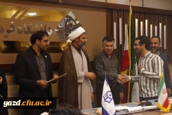 مراسم تقدیر و تجلیل از افتخارآفرینان پردیس شهیدان پاک نژاد یزد برگزار شد.
 15